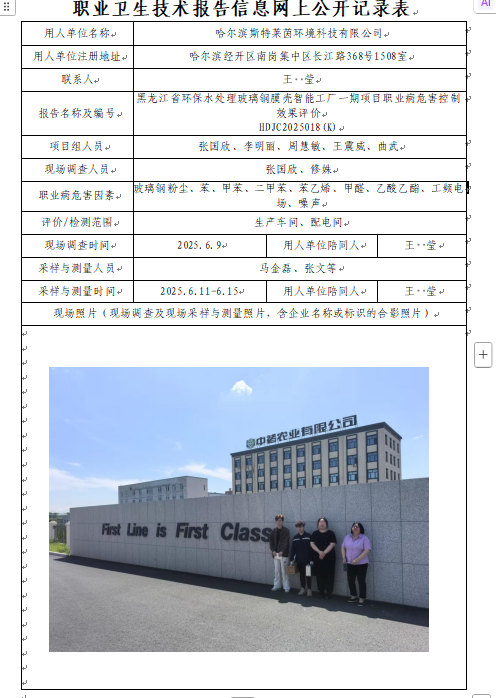 96096447.png image.png