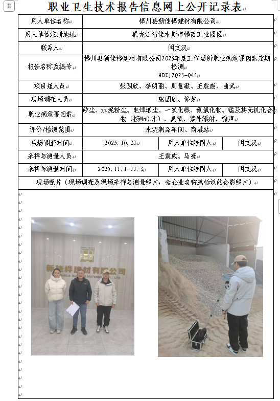 77634836.png image.png