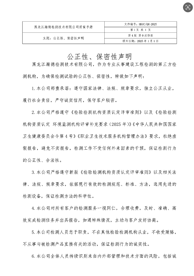 36861556.png image.png