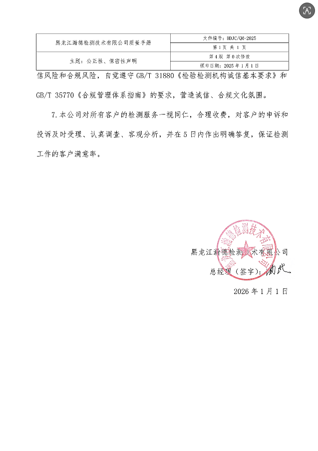 78399864.png image.png